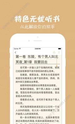 雅博app注册